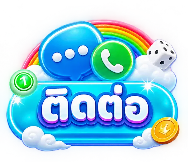G2GBINGO-CONTACT